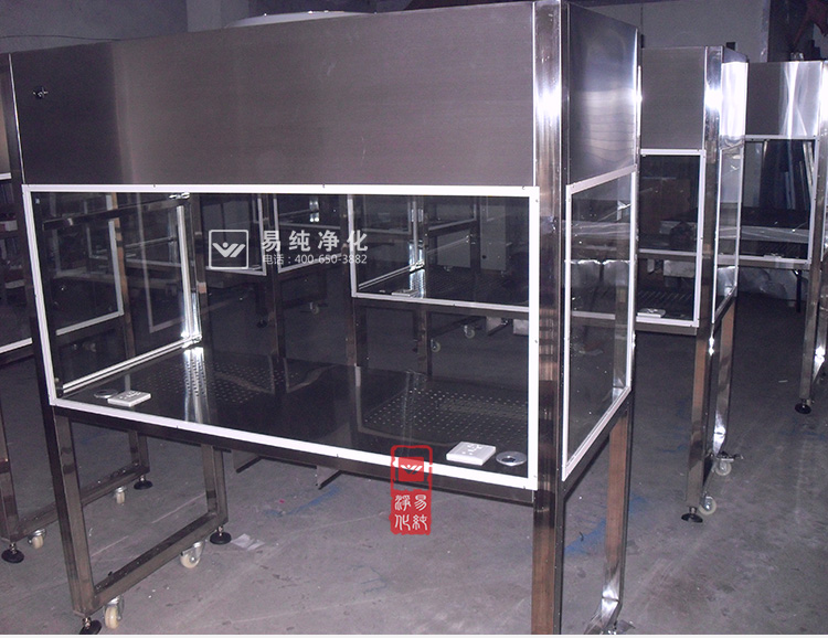 雙人垂直超凈工作臺_24.jpg