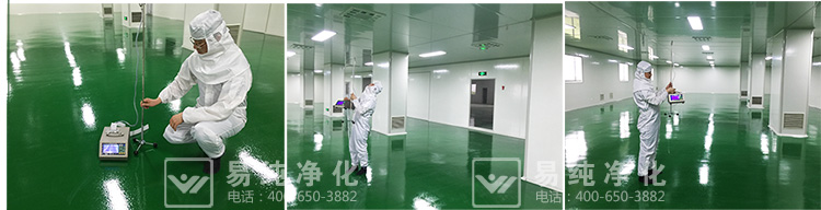 食品印刷包裝萬級凈化車間2_45.jpg