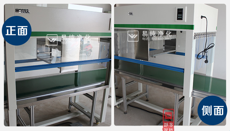 第一類:輸送線+百級(jí)超凈工作臺(tái)_08.jpg