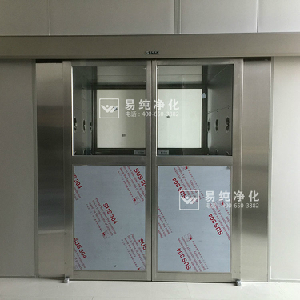 感應型雙開移門貨淋室，自動開啟和關閉