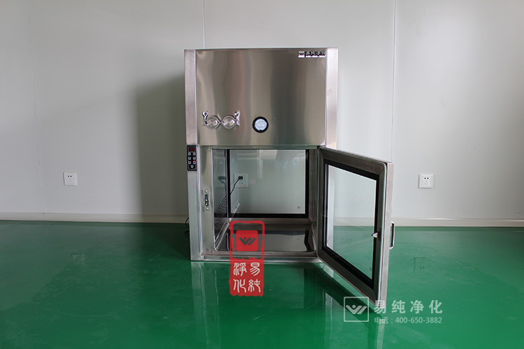 DOP潔凈層流傳遞窗開門圖.jpg