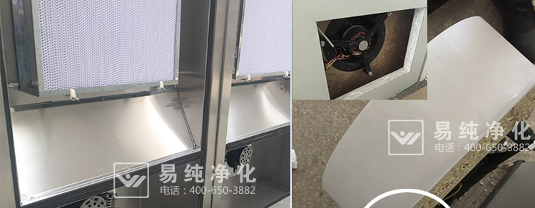 風(fēng)淋對比及車間生產(chǎn)實例_14.jpg