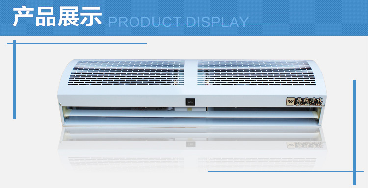 圓弧型風(fēng)幕機(jī)-詳情頁_01_02_01.jpg