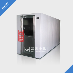 多人通道型風淋室，風淋通道，風淋隧道