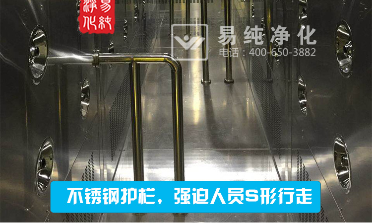 不間斷通行風(fēng)淋室_05.jpg