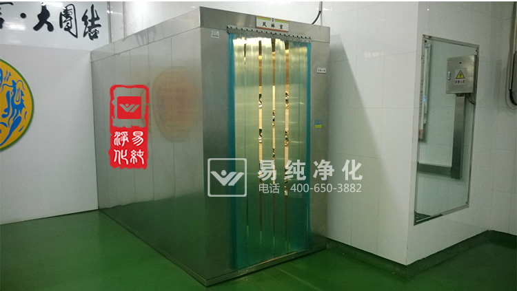 不間斷通行風(fēng)淋室_06.jpg