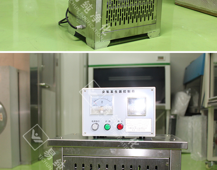 內(nèi)置式臭氧消毒機(jī)詳情頁_12.jpg