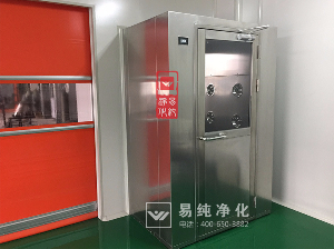 風淋室在企業的應用有哪些？