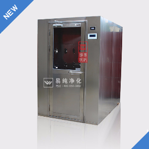 風淋室易損部件有哪些？