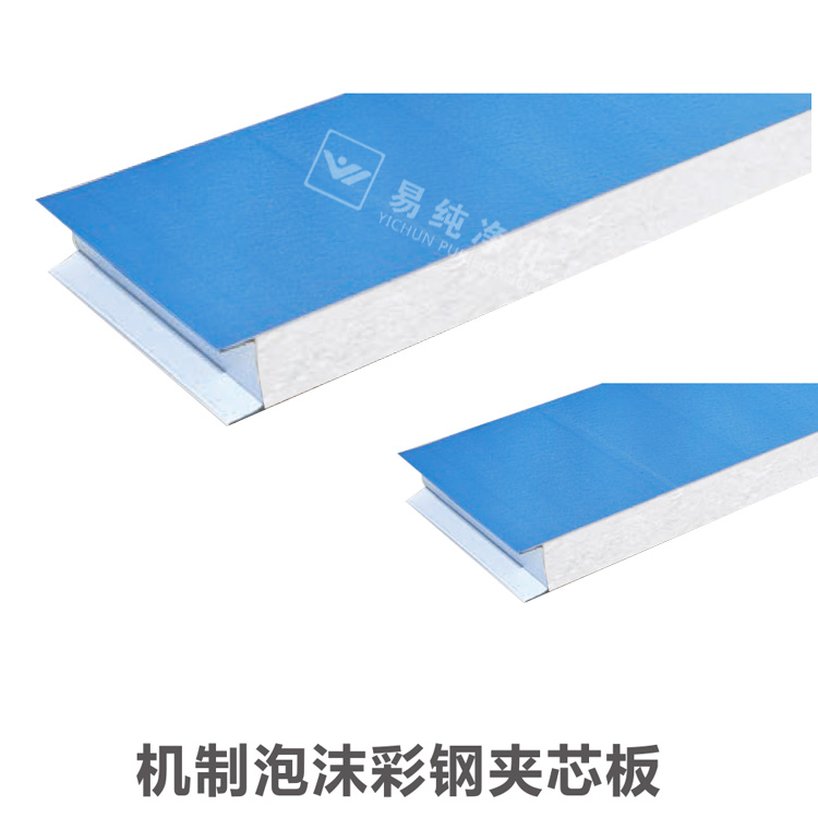 機(jī)制泡沫彩鋼夾芯板.jpg